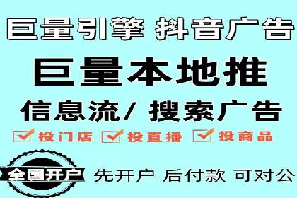 SEM优化实战：案例分析与优化建议